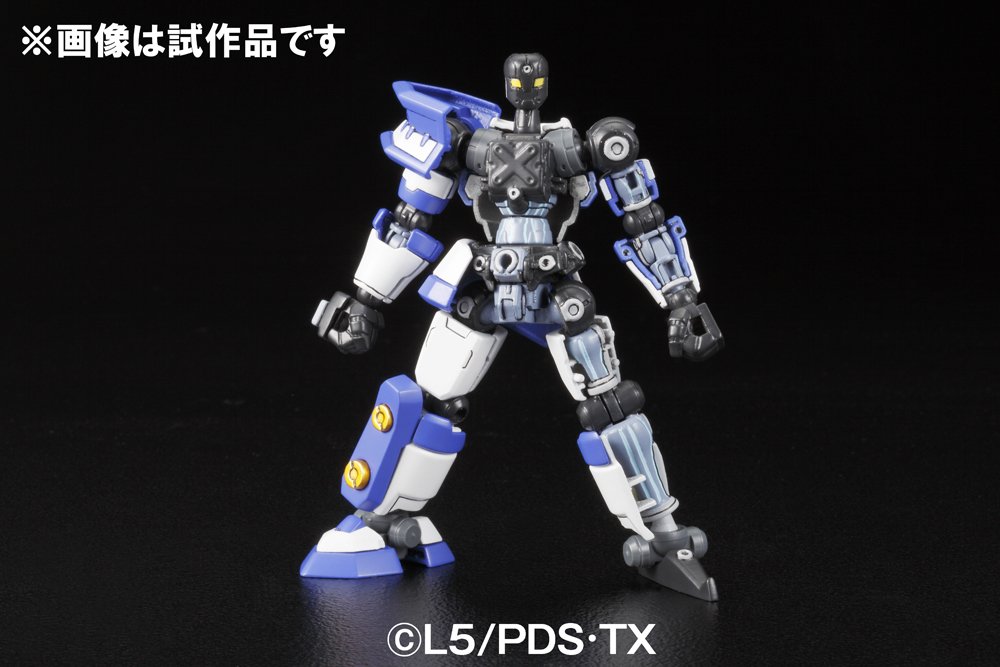 Mua ダンボール戦機 ハイパーファンクション LBX アキレス & AX